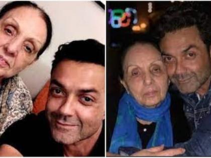 Bobby Deol's mother-in-law Marlene Ahuja dies after prolonged illness | Bobby Deol's mother-in-law Marlene Ahuja dies after prolonged illness