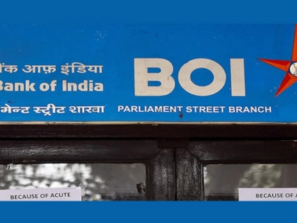 Bank of India increases FD interest rates by 7.65% | Bank of India increases FD interest rates by 7.65%