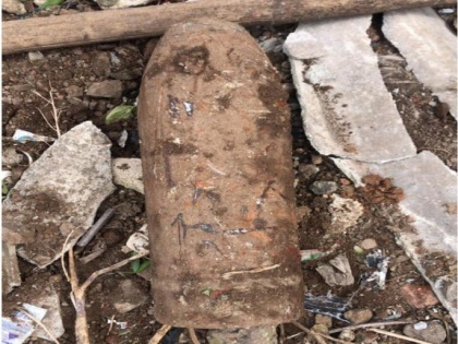 British era bomb found in Pimpri's housing society | British era bomb found in Pimpri's housing society