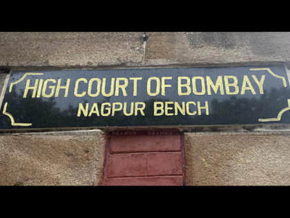 'Saying I Love You Doesn’t Mean Desire for Sex': Bombay HC Acquits Man in 2015 Molestation Case | 'Saying I Love You Doesn’t Mean Desire for Sex': Bombay HC Acquits Man in 2015 Molestation Case 'Saying I Love You Doesn’t Mean Desire for Sex': Bombay HC Acquits Man in 2015 Molestation Case | 'Saying I Love You Doesn’t Mean Desire for Sex': Bombay HC Acquits Man in 2015 Molestation Case
