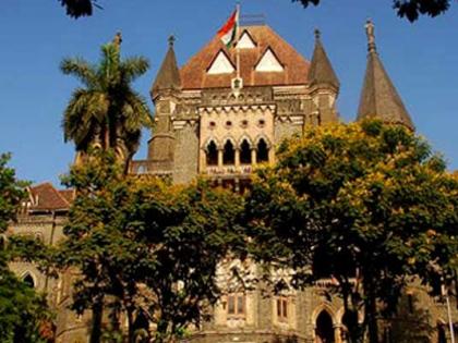 Bombay HC says no parole for TADA convicts as per rules in Maharashtra | Bombay HC says no parole for TADA convicts as per rules in Maharashtra
