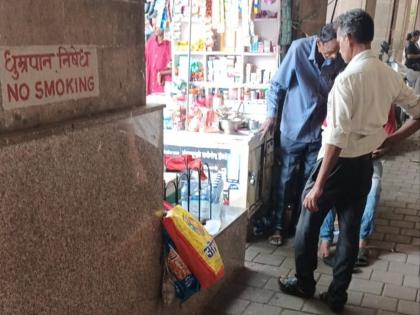 Bombay HC Advocate Exposes Unlawful Cigarette Sales in Mumbai's Fort Area Despite 'No Smoking' Zone | Bombay HC Advocate Exposes Unlawful Cigarette Sales in Mumbai's Fort Area Despite 'No Smoking' Zone Bombay HC Advocate Exposes Unlawful Cigarette Sales in Mumbai's Fort Area Despite 'No Smoking' Zone | Bombay HC Advocate Exposes Unlawful Cigarette Sales in Mumbai's Fort Area Despite 'No Smoking' Zone