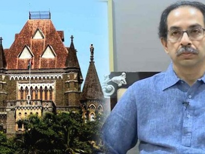 Bombay HC to hear plea related to disproportionate assets of Thackeray family on Dec 8 | Bombay HC to hear plea related to disproportionate assets of Thackeray family on Dec 8