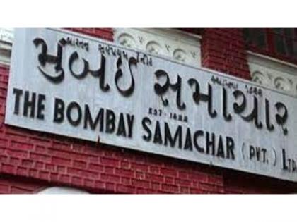 India’s oldest running newspaper, Mumbai Samachar's director Muncherji Cama dies | India’s oldest running newspaper, Mumbai Samachar's director Muncherji Cama dies