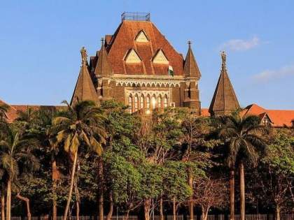 Bombay HC issues notice to Bar Council of India on PIL against court vacations | Bombay HC issues notice to Bar Council of India on PIL against court vacations