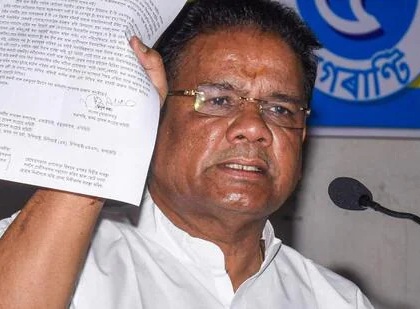 Assam Congress accuses AIUDF of betrayal, blame AIUDF for selling its lawmakers | Assam Congress accuses AIUDF of betrayal, blame AIUDF for selling its lawmakers