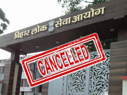 Bihar Teacher Recruitment 2024 Exam Cancelled Amid Paper Leak Allegations | Bihar Teacher Recruitment 2024 Exam Cancelled Amid Paper Leak Allegations