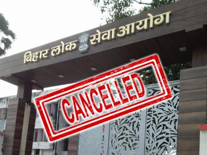 Bihar Teacher Recruitment 2024 Exam Cancelled Amid Paper Leak Allegations | Bihar Teacher Recruitment 2024 Exam Cancelled Amid Paper Leak Allegations Bihar Teacher Recruitment 2024 Exam Cancelled Amid Paper Leak Allegations | Bihar Teacher Recruitment 2024 Exam Cancelled Amid Paper Leak Allegations