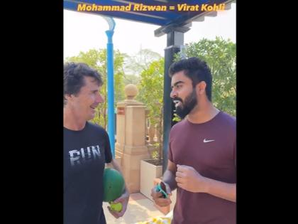 'Virat and I Are Same': Brad Hogg Mocks Pakistani Wicketkeeper-Batsman Mohammad Rizwan’s English in Viral Mimicry Video | 'Virat and I Are Same': Brad Hogg Mocks Pakistani Wicketkeeper-Batsman Mohammad Rizwan’s English in Viral Mimicry Video