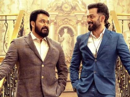 Bro Daddy first look out: Prithviraj-Mohanlal film to release on Disney Plus Hotstar | Bro Daddy first look out: Prithviraj-Mohanlal film to release on Disney Plus Hotstar