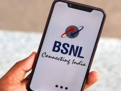 Maha govt to give free land to BSNL for internet in rural area | Maha govt to give free land to BSNL for internet in rural area