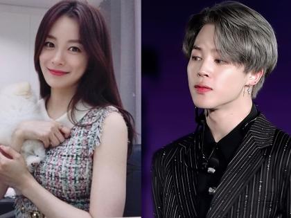 BTS ARMY Slams Privacy Violation After Jimin–Song Da-eun Dating Video Surfaces | BTS ARMY Slams Privacy Violation After Jimin–Song Da-eun Dating Video Surfaces BTS ARMY Slams Privacy Violation After Jimin–Song Da-eun Dating Video Surfaces | BTS ARMY Slams Privacy Violation After Jimin–Song Da-eun Dating Video Surfaces