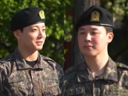 BTS Jungkook and Jimin Discharged From Mandatory Military Services, Emotional Video Breaks the Internet (Watch Video) | BTS Jungkook and Jimin Discharged From Mandatory Military Services, Emotional Video Breaks the Internet (Watch Video) BTS Jungkook and Jimin Discharged From Mandatory Military Services, Emotional Video Breaks the Internet (Watch Video) | BTS Jungkook and Jimin Discharged From Mandatory Military Services, Emotional Video Breaks the Internet (Watch Video)
