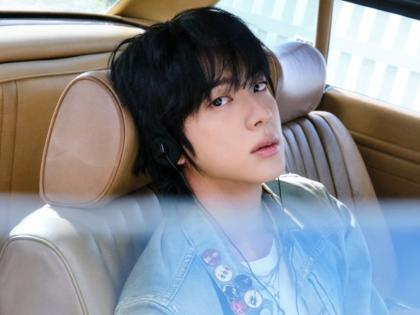 Echo Teaser Out: BTS Jin Surprises ARMY With Glimpse of Upcoming Solo Project (Watch Video) | Echo Teaser Out: BTS Jin Surprises ARMY With Glimpse of Upcoming Solo Project (Watch Video) Echo Teaser Out: BTS Jin Surprises ARMY With Glimpse of Upcoming Solo Project (Watch Video) | Echo Teaser Out: BTS Jin Surprises ARMY With Glimpse of Upcoming Solo Project (Watch Video)
