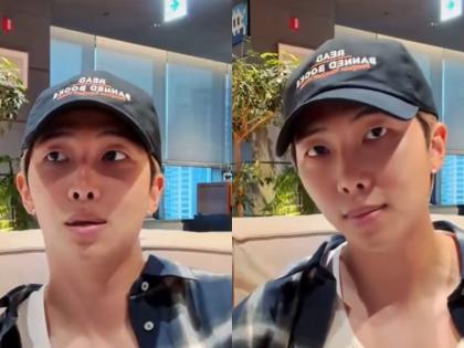 BTS RM Shares His Views on Getting Married and Having Kids in Recent Live Session (Watch Video) | BTS RM Shares His Views on Getting Married and Having Kids in Recent Live Session (Watch Video)