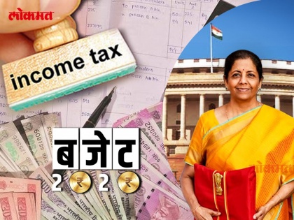 Budget 2020: Income tax rates, slabs changed; those earning up to Rs 15 lakh benefit | Budget 2020: Income tax rates, slabs changed; those earning up to Rs 15 lakh benefit