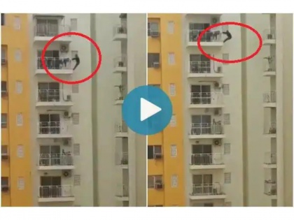 Video of man exercising by hanging from 12th floor balcony goes viral | Video of man exercising by hanging from 12th floor balcony goes viral