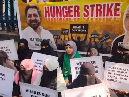 Mumbai: FIR Registered Against 3 Students Over Protest at Vivek College in Goregaon | Mumbai: FIR Registered Against 3 Students Over Protest at Vivek College in Goregaon Mumbai: FIR Registered Against 3 Students Over Protest at Vivek College in Goregaon | Mumbai: FIR Registered Against 3 Students Over Protest at Vivek College in Goregaon