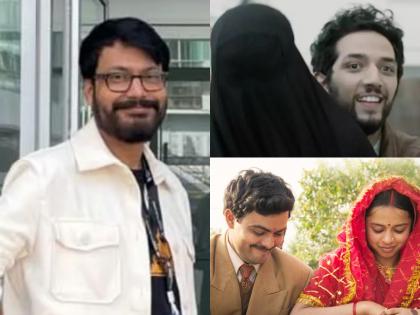 Is 'Laapataa Ladies' Copy of Fabrice Bracq directed film 'Burqa City' ? Here's What Writer Biplab Goswami Said | Is 'Laapataa Ladies' Copy of Fabrice Bracq directed film 'Burqa City' ? Here's What Writer Biplab Goswami Said Is 'Laapataa Ladies' Copy of Fabrice Bracq directed film 'Burqa City' ? Here's What Writer Biplab Goswami Said | Is 'Laapataa Ladies' Copy of Fabrice Bracq directed film 'Burqa City' ? Here's What Writer Biplab Goswami Said