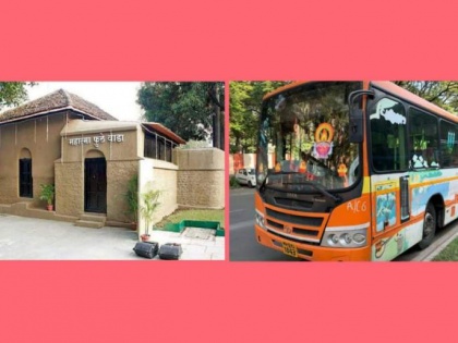 Pune Darshan Bus: Mahatma Phule's palace omitted in Pune Darshan, know reason | Pune Darshan Bus: Mahatma Phule's palace omitted in Pune Darshan, know reason