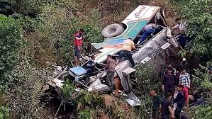 Bhopal: Bus Overturns Near Talwada in Barwani After Sudden Animal Appearance on Road; 16 Injured | Bhopal: Bus Overturns Near Talwada in Barwani After Sudden Animal Appearance on Road; 16 Injured Bhopal: Bus Overturns Near Talwada in Barwani After Sudden Animal Appearance on Road; 16 Injured | Bhopal: Bus Overturns Near Talwada in Barwani After Sudden Animal Appearance on Road; 16 Injured