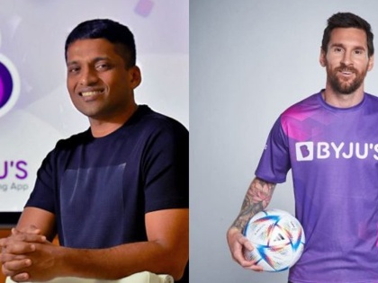 Byju's Suspends Partnership with Lionel Messi Due to Financial Challenges | Byju's Suspends Partnership with Lionel Messi Due to Financial Challenges