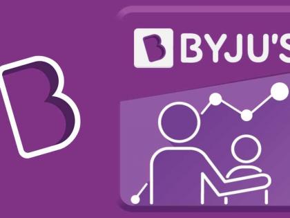Edtech firm Byju's lays off nearly 1,500 employees due to poor sales turnover | Edtech firm Byju's lays off nearly 1,500 employees due to poor sales turnover
