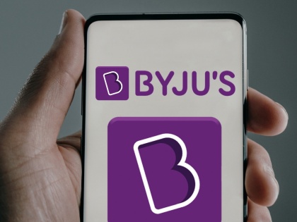 Government orders inspection of Byju’s account books, seeks report | Government orders inspection of Byju’s account books, seeks report