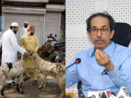 Bakri Eid 2020: Animal traders demand compensation from MVA govt for losses | Bakri Eid 2020: Animal traders demand compensation from MVA govt for losses