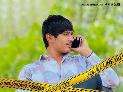 Jamkhed Shooting: Youth Shot After Objecting to Public Urination; Police Hunt for Suspects | Jamkhed Shooting: Youth Shot After Objecting to Public Urination; Police Hunt for Suspects