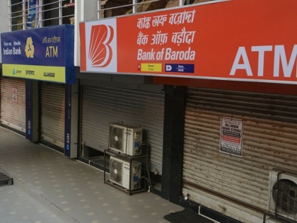 Ganesh Chaturthi 2023: Banks to remain shut in several states, check list | Ganesh Chaturthi 2023: Banks to remain shut in several states, check list