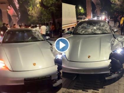 Porsche Accident in Pune: CCTV Footage Reveals Luxury Car Driven By Teen In High-Speed (Watch Video) | Porsche Accident in Pune: CCTV Footage Reveals Luxury Car Driven By Teen In High-Speed (Watch Video)