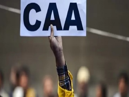 CAA: Tripura Govt Forms State-Level Committee for Granting Citizenship Under Citizenship (Amendment) Act 2019 | CAA: Tripura Govt Forms State-Level Committee for Granting Citizenship Under Citizenship (Amendment) Act 2019