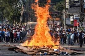 Citizenship Amendment Bill: Assam police opens fire on protesters | Citizenship Amendment Bill: Assam police opens fire on protesters