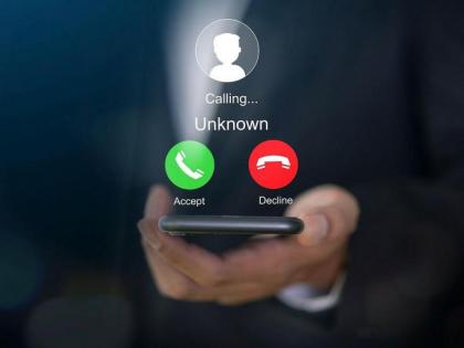 Beware! New ‘Call Merging Scam’ Can Drain Your Bank Account While You’re on Call | Beware! New ‘Call Merging Scam’ Can Drain Your Bank Account While You’re on Call Beware! New ‘Call Merging Scam’ Can Drain Your Bank Account While You’re on Call | Beware! New ‘Call Merging Scam’ Can Drain Your Bank Account While You’re on Call