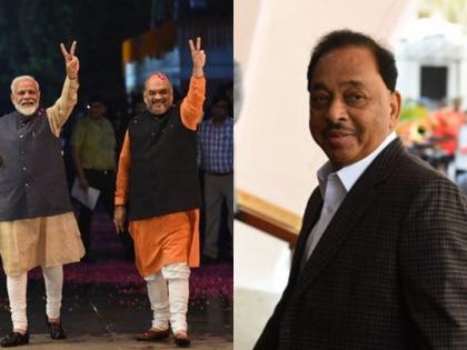Union Cabinet reshuffle: Narayan Rane reacts over getting Cabinet seat in Modi govt | Union Cabinet reshuffle: Narayan Rane reacts over getting Cabinet seat in Modi govt