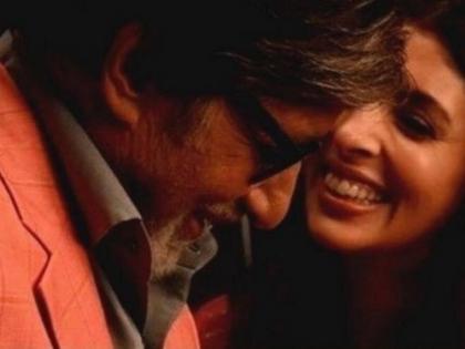 Amitabh Bachchan pens emotional post for Shweta Bachchan on Daughter’s Day | Amitabh Bachchan pens emotional post for Shweta Bachchan on Daughter’s Day