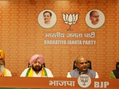 Former Punjab CM Amarinder Singh joins BJP a year after leaving Congress | Former Punjab CM Amarinder Singh joins BJP a year after leaving Congress