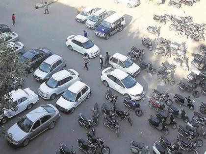 Pay and Park at 7 locations in Aurangabad; Book parking online | Pay and Park at 7 locations in Aurangabad; Book parking online Pay and Park at 7 locations in Aurangabad; Book parking online | Pay and Park at 7 locations in Aurangabad; Book parking online
