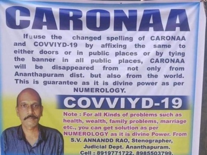 Say Caroona: Man suggests name change to end spread of COVID-19 across the globe | Say Caroona: Man suggests name change to end spread of COVID-19 across the globe