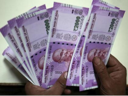 Mumbai: Police held 2 persons for fake currency notes of Rs 19 lakh face value seized | Mumbai: Police held 2 persons for fake currency notes of Rs 19 lakh face value seized Mumbai: Police held 2 persons for fake currency notes of Rs 19 lakh face value seized | Mumbai: Police held 2 persons for fake currency notes of Rs 19 lakh face value seized