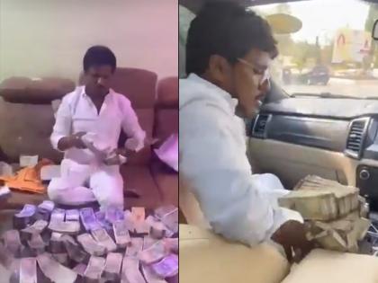 NCP-SP Leader Supriya Sule Alleges Cash Distribution in Beed, Shares Videos | NCP-SP Leader Supriya Sule Alleges Cash Distribution in Beed, Shares Videos NCP-SP Leader Supriya Sule Alleges Cash Distribution in Beed, Shares Videos | NCP-SP Leader Supriya Sule Alleges Cash Distribution in Beed, Shares Videos