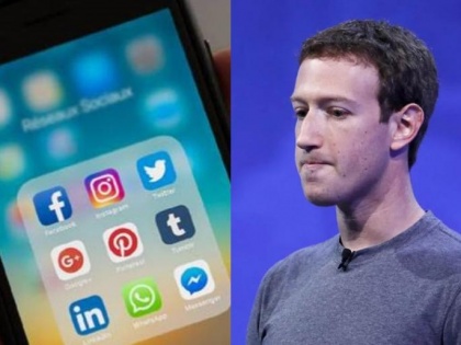 WhatsApp, Facebook And Instagram down: Mark Zuckerberg loses USD 7 billion due to 6 hours worldwide outage | WhatsApp, Facebook And Instagram down: Mark Zuckerberg loses USD 7 billion due to 6 hours worldwide outage