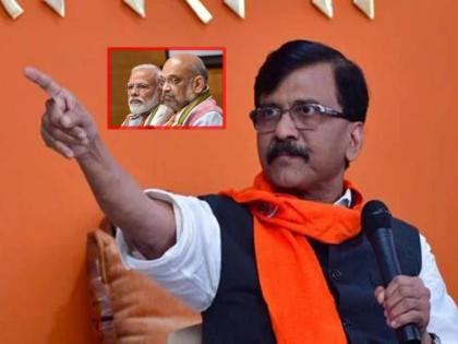 'If you have courage, impose presidential rule', Sanjay Raut challenges BJP | 'If you have courage, impose presidential rule', Sanjay Raut challenges BJP