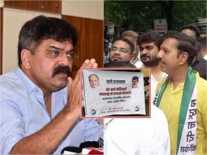 Jitendra Awhad detained by police | Jitendra Awhad detained by police Jitendra Awhad detained by police | Jitendra Awhad detained by police