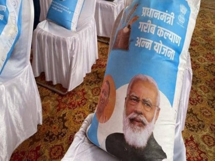 Crores Spent on Welfare Grain Bags Bearing PM Modi's Image: Jitendra Awhad's Claim | Crores Spent on Welfare Grain Bags Bearing PM Modi's Image: Jitendra Awhad's Claim