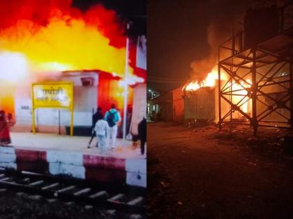 Fire at Dapodi railway station relay room, Pune-Lonavala local rounds has got postponed | Fire at Dapodi railway station relay room, Pune-Lonavala local rounds has got postponed