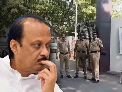 Security heightened at Ajit Pawar's residence as Maratha quota agitation intensifies | Security heightened at Ajit Pawar's residence as Maratha quota agitation intensifies Security heightened at Ajit Pawar's residence as Maratha quota agitation intensifies | Security heightened at Ajit Pawar's residence as Maratha quota agitation intensifies
