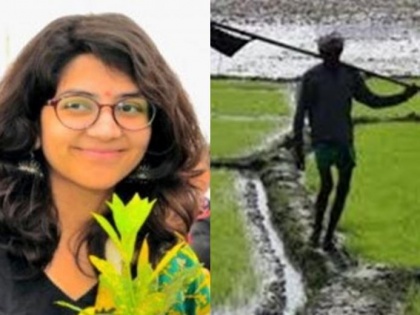 UPSC Result: Farmer's daughter clears UPSC exam, secures 323rd rank | UPSC Result: Farmer's daughter clears UPSC exam, secures 323rd rank