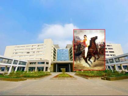 Government medical college in Baramati renamed after Ahilyadevi Holkar on birth anniversary | Government medical college in Baramati renamed after Ahilyadevi Holkar on birth anniversary